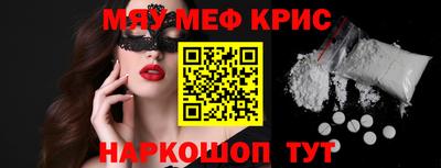 гашик Кинель