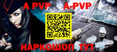 героин Кимры