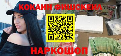 гашик Кинель