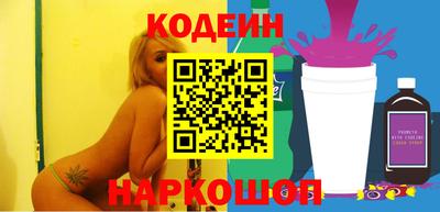 героин Кимры