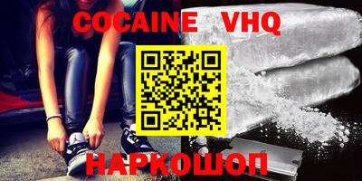 скорость Камышлов