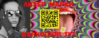 героин Кимры