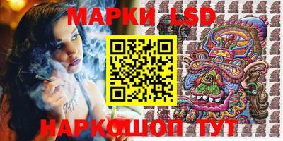 ECSTASY Кандалакша