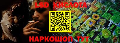 скорость Камышлов
