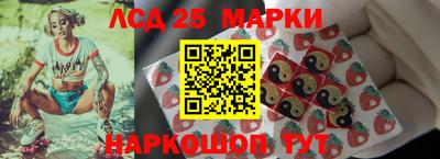 героин Кимры
