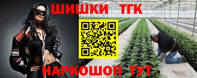 MESCALINE Канаш
