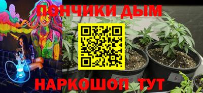 героин Кимры