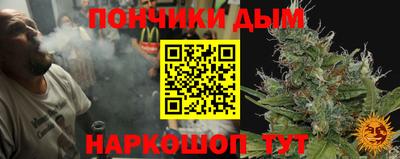 MESCALINE Кингисепп