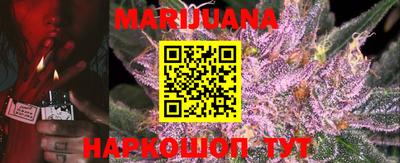 MESCALINE Кингисепп
