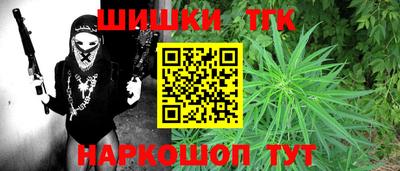 ECSTASY Кандалакша