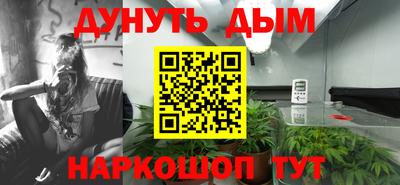 героин Кимры