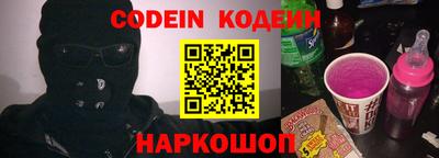 гашик Кинель