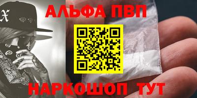 MESCALINE Кингисепп