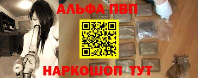 скорость Камышлов