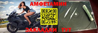 MESCALINE Кингисепп