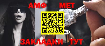 ECSTASY Кандалакша