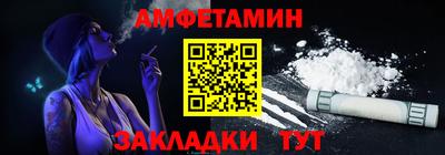 гашик Кинель