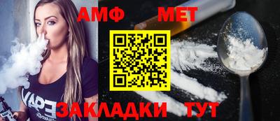 ECSTASY Кандалакша