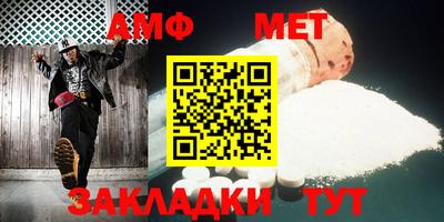 скорость Камышлов