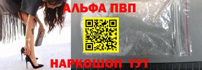 гашик Кинель