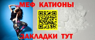 скорость Камышлов