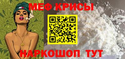 героин Кимры