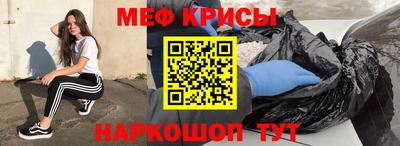 скорость Камышлов