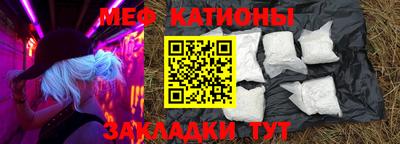 героин Кимры